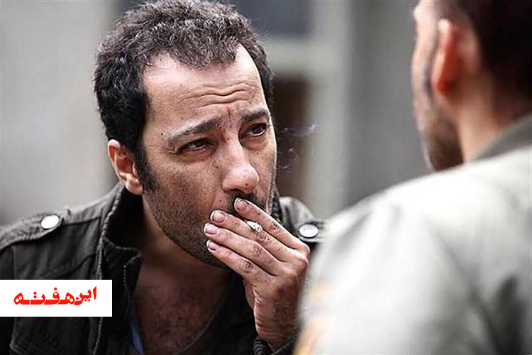 کسانی که در سینمای ایران معتاد شدند