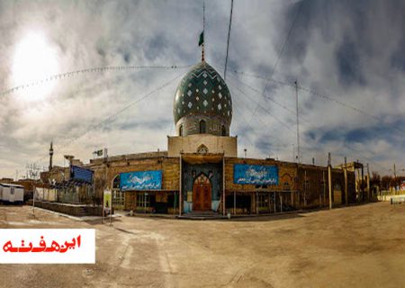 آئین‌ سوگواره یاس نبوی در اصفهان مجازی برگزار می‌شود