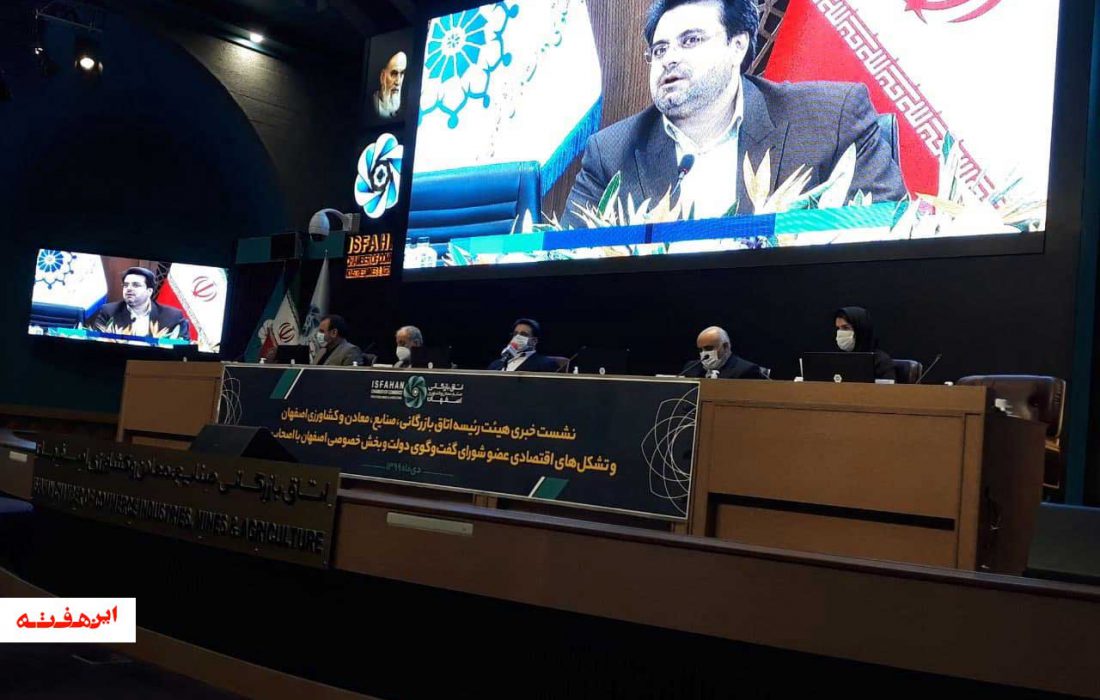 رفع مشکل فعالان اقتصادی هدف تشکیل شورای گفتوگوی دولت و بخش خصوصی است