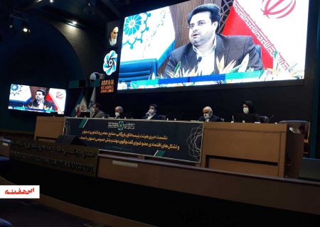 رفع مشکل فعالان اقتصادی هدف تشکیل شورای گفت‌وگوی دولت و بخش خصوصی است