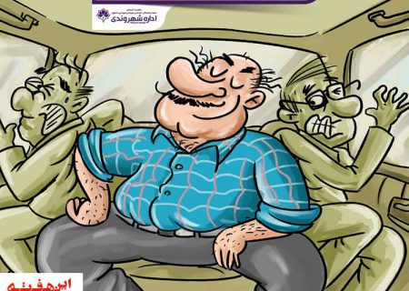 اختصاص تابلوهای تبلیغات شهری به سواره های پیاده