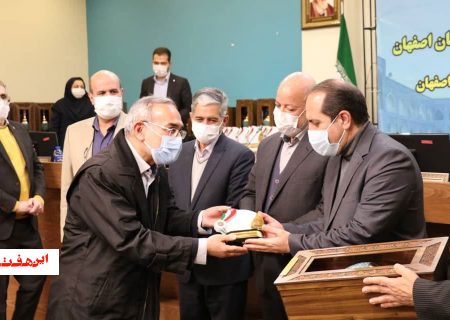 کسب رتبه برتر شرکت توزیع برق در جشنواره ارزیابی شهید رجایی