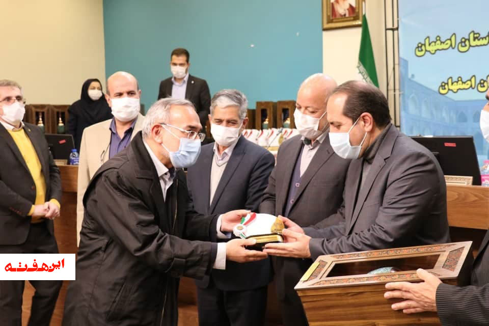 کسب رتبه برتر شرکت توزیع برق در جشنواره ارزیابی شهید رجایی