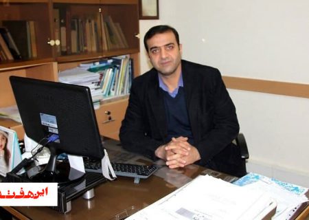 سرپرست معاونت پیشگیری بهزیستی استان اصفهان معرفی شد