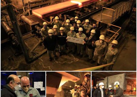 تولید تختال با ضخامت ۳۰۰ میلی متر