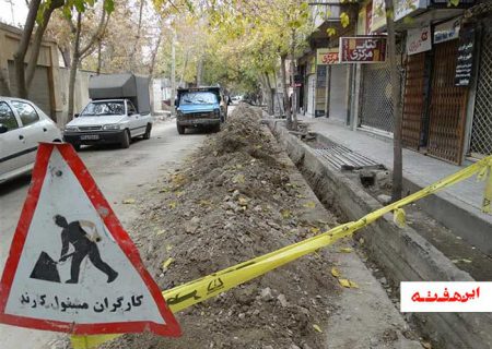 اصلاح شبکه آب میدان امام علی (ع) تا میدان امام خمینی