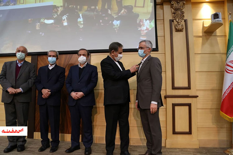 مدال افتخار ملی صادرات به ذوب آهن اصفهان رسید