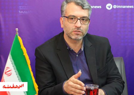 تسهیلات ویژه شهرداری برای کاهش خسارت‌های کرونایی