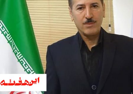 ثبت نام «تکمیل ظرفیت» در دوره‌های کاردانی و کارشناسی حرفه‌ای (ناپیوسته)