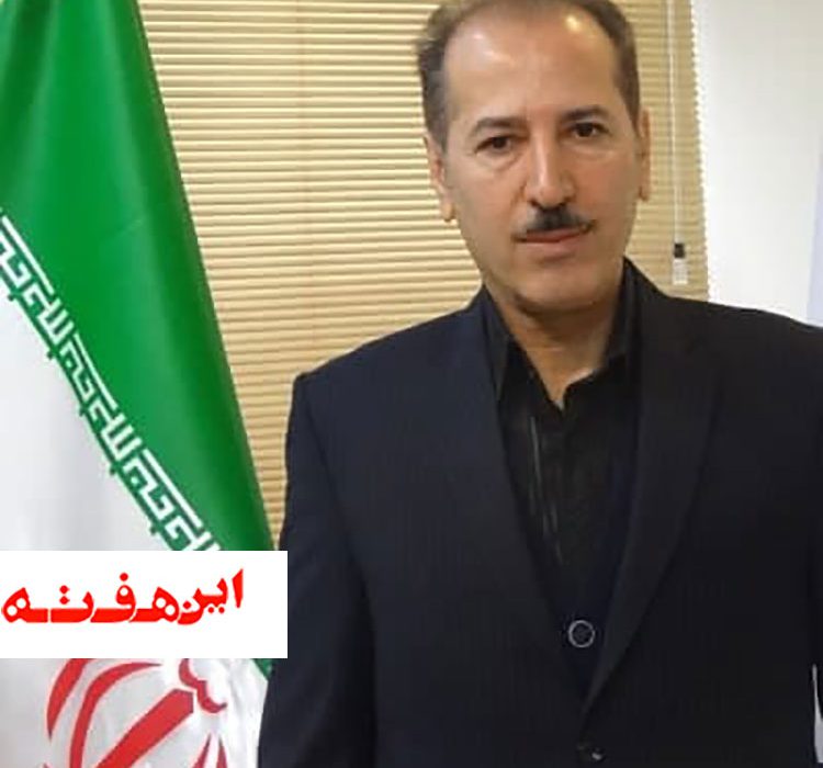 ثبت نام «تکمیل ظرفیت» در دوره‌های کاردانی و کارشناسی حرفه‌ای (ناپیوسته)