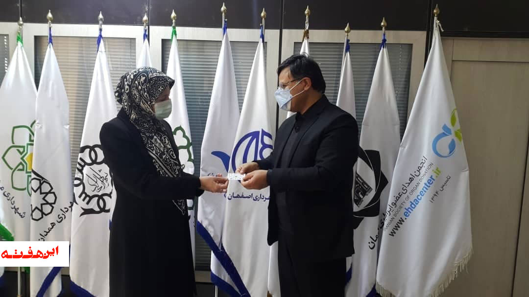 فرصت زندگی دوباره با ایجاد پویش ملی اهدای عضو