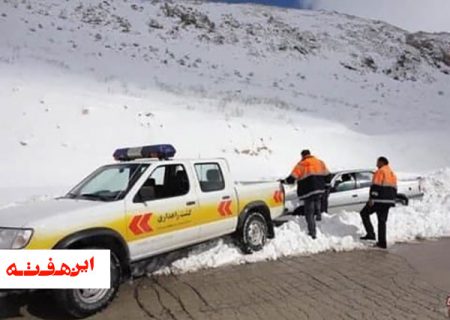 مردم ما را به فرشتگان نجات جاده ها می شناسند
