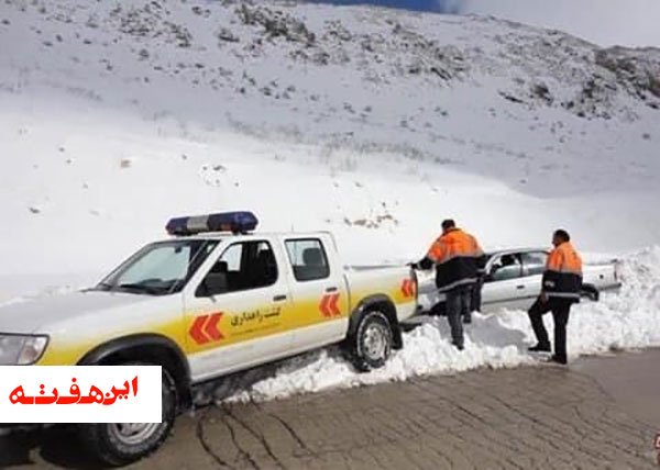 مردم ما را به فرشتگان نجات جاده ها می شناسند