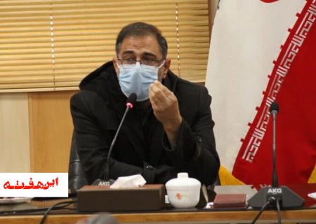 قانون مبارزه با مواد مخدر برای اولین بار به مجلس رفت