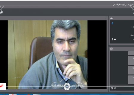 میز تجارت با قزاقستان