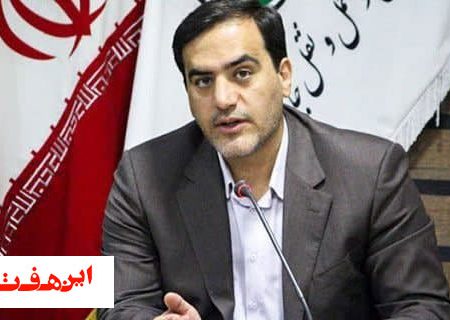 آغاز مطالعات طراحی تونل کلوسه  در شهرستان فریدونشهر
