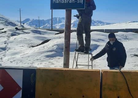 نامگذاری  یک میدان به نام راهداران در فریدونشهر