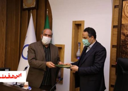 تقدیر از مدیرعامل شرکت آبفا استان اصفهان در حوزه فرهنگ ایثار،جهاد و شهادت