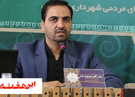 کرونا، تعارضات خانوادگی و اختلافات زناشویی را افزایش داده است