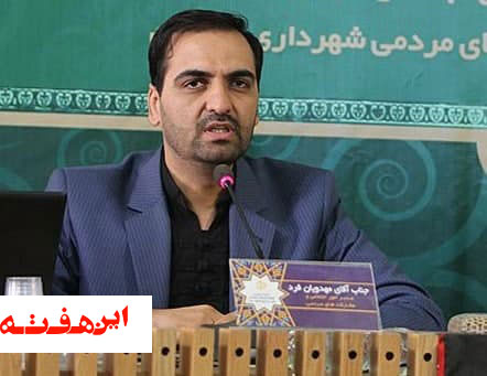 کرونا، تعارضات خانوادگی و اختلافات زناشویی را افزایش داده است