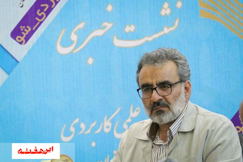 اختتامیه رویداد و مسابقه لباس عاشورایی استان اصفهان همزمان با دهه مبارک فجر برگزار می شود