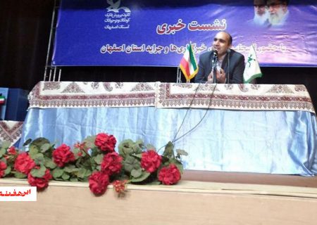 در جهت تقویت روحیه انقلابی ، رشد استعدادها و نشاط اخلاقی گام برمی داریم