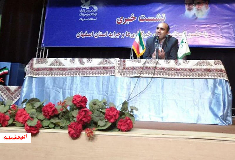 در جهت تقویت روحیه انقلابی ، رشد استعدادها و نشاط اخلاقی گام برمی داریم