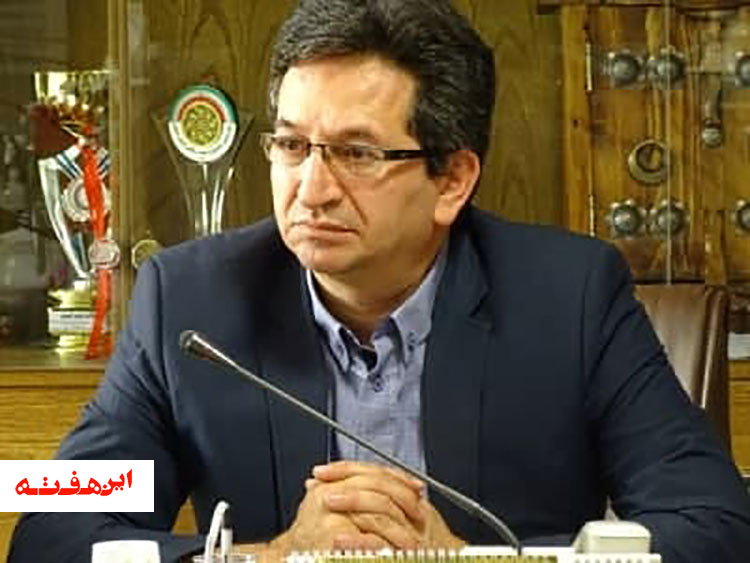 همدلی بین مدیران اصفهانی کمرنگ است