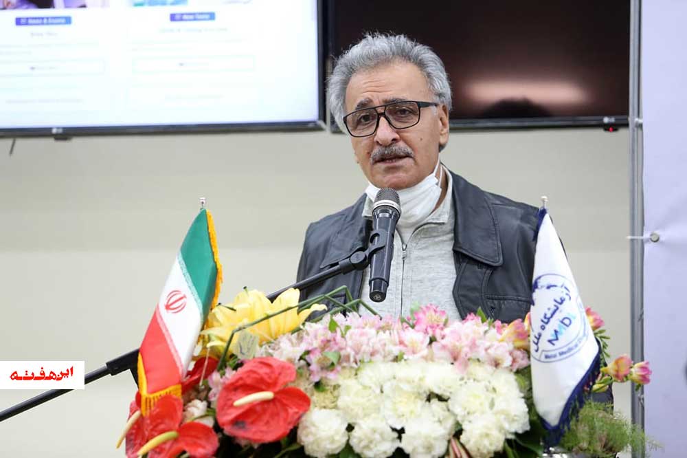 نخستین مرکز نمونه‌گیری آزمایشگاهی، خودروگذر در آزمایشگاه بزرگ ملل شهرک سلامت اصفهان افتتاح شد