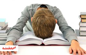 با سوادی را اشتباه تعریف کرده ایم