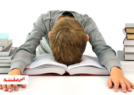 با سوادی را اشتباه تعریف کرده ایم