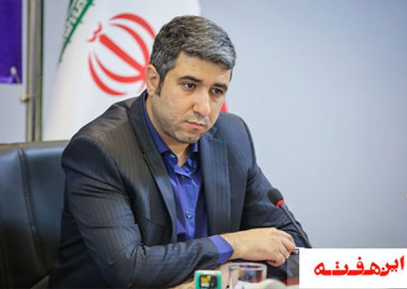 ارتباطات با مقامات غیررسمی پلی از سوی اصفهان به سوی شهرهای خواهرخوانده