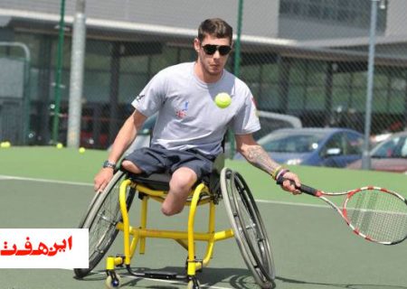 چشم ها را باید شست