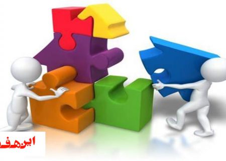 رونمایی از “اطلس آمایش مشارکت اجتماعی” برای اولین بار