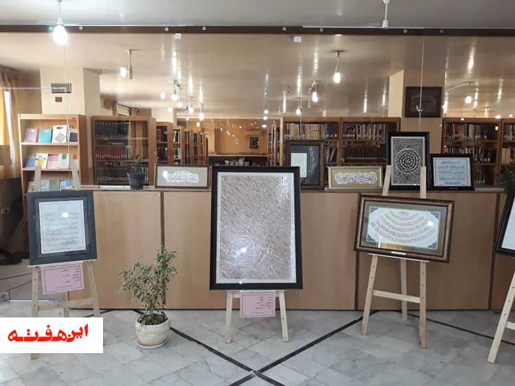 راه اندازی مرکز آفرینش های هنری”ماه”