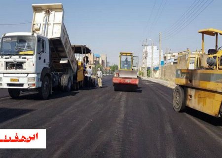 پایان عملیات آسفالت گرم محور نطنز_طرقرود
