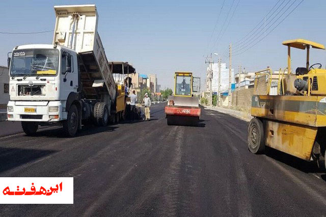 پایان عملیات آسفالت گرم محور نطنز_طرقرود