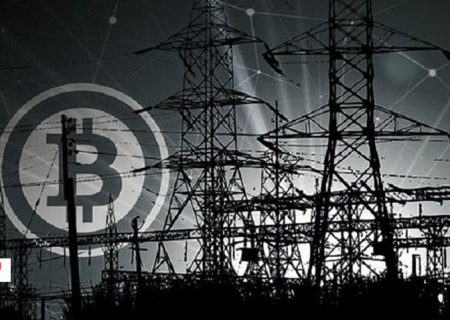 مدیریت بار و جمع آوری بیت کوین