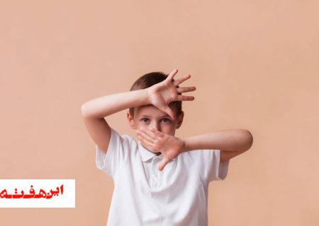 پیشگیری از کودک آزاری، در صدر برنامه های آموزشی مدارس و کودکستان ها قرار بگیرد