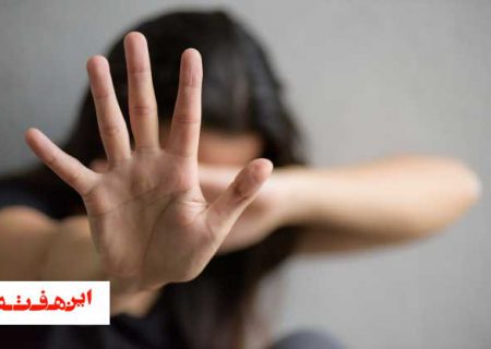 آموزش خودمراقبتی، بهترین راه پیشگیری از کودک آزاری در جامعه است