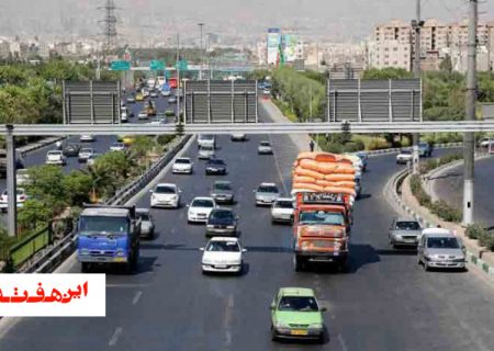 الگوی ترافیکی خیابان عبدالرزاق با طول بیش از ۵ کیلومتر اصلاح می شود