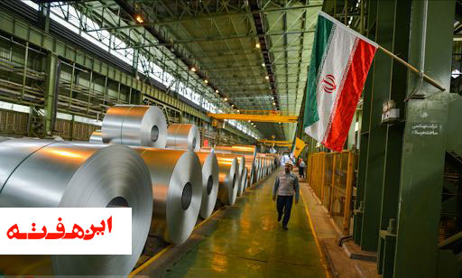 فولادمبارکه در زمینه تولید ورق عملکرد بی نظیری داشته است