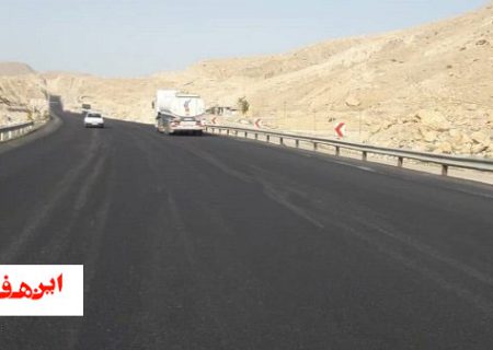 افتتاح و بهره برداری از پروژه های راهداری خوانسار