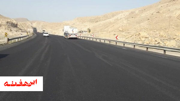 افتتاح و بهره برداری از پروژه های راهداری خوانسار