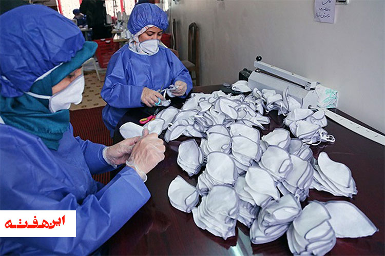 اهداء ۱۱۰ هزار ماسک به سازمان های مردم نهاد مناطق کم برخوردار