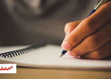 اجرای فاز دوم طرح «نویسندگی به قلم کتابداران»