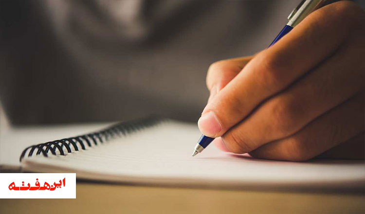 اجرای فاز دوم طرح «نویسندگی به قلم کتابداران»