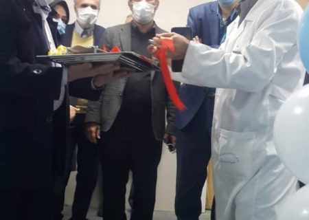 افتتاح بخش های جدید بیمارستان عیسی ابن مریم(ع)