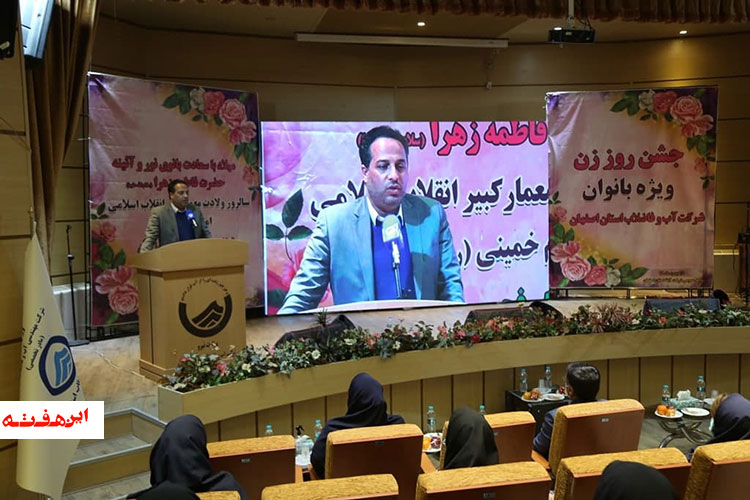 از ظرفیت بانوان در پست های میانی و پایه بیشتر استفاده می شود