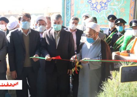 ظرفیت‌های اوقاف برای رفع نیازهای جامعه مورد استفاده قرار می‌گیرد